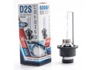 Photon D2S 6000K + %50 FAZLA IŞIK D SERİSİ XENON AMPÜL PH4542