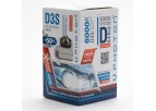 Photon D3S 6000K + %50 FAZLA IŞIK D SERİSİ XENON AMPÜL PH4516