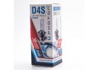 Photon D4S 8000K VISION D SERİSİ XENON AMPÜL PH4547