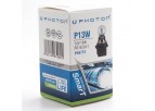 PHOTON P 13W 12V AMPÜL PH5773