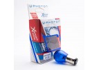 PHOTON P21/5W 12V DIAMOND VISION PH5525 DV