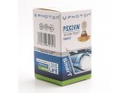 PHOTON PSX 24W 12V AMPÜL PH5767