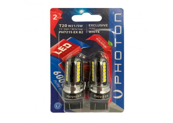 Photon T20 221/5W EXCLUSIVE 12V-24V LED (2Lİ BLİSTER) PH7215 EX B2